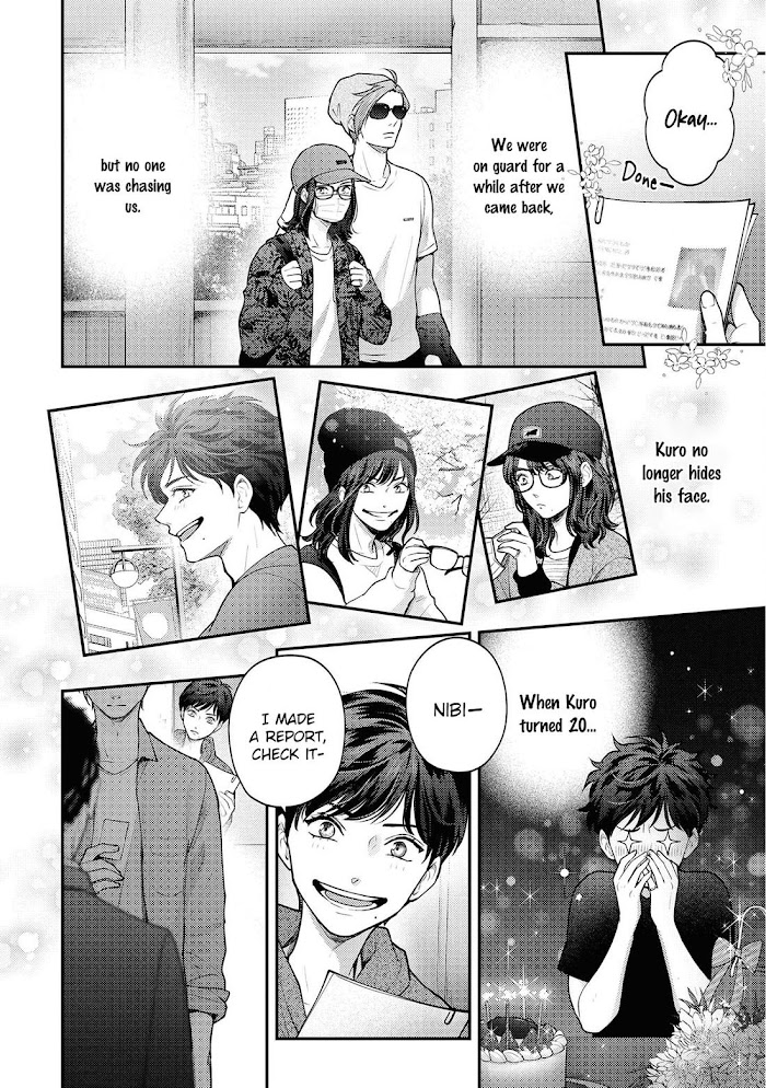 Nibi To Kuroba Chapter 5 #38