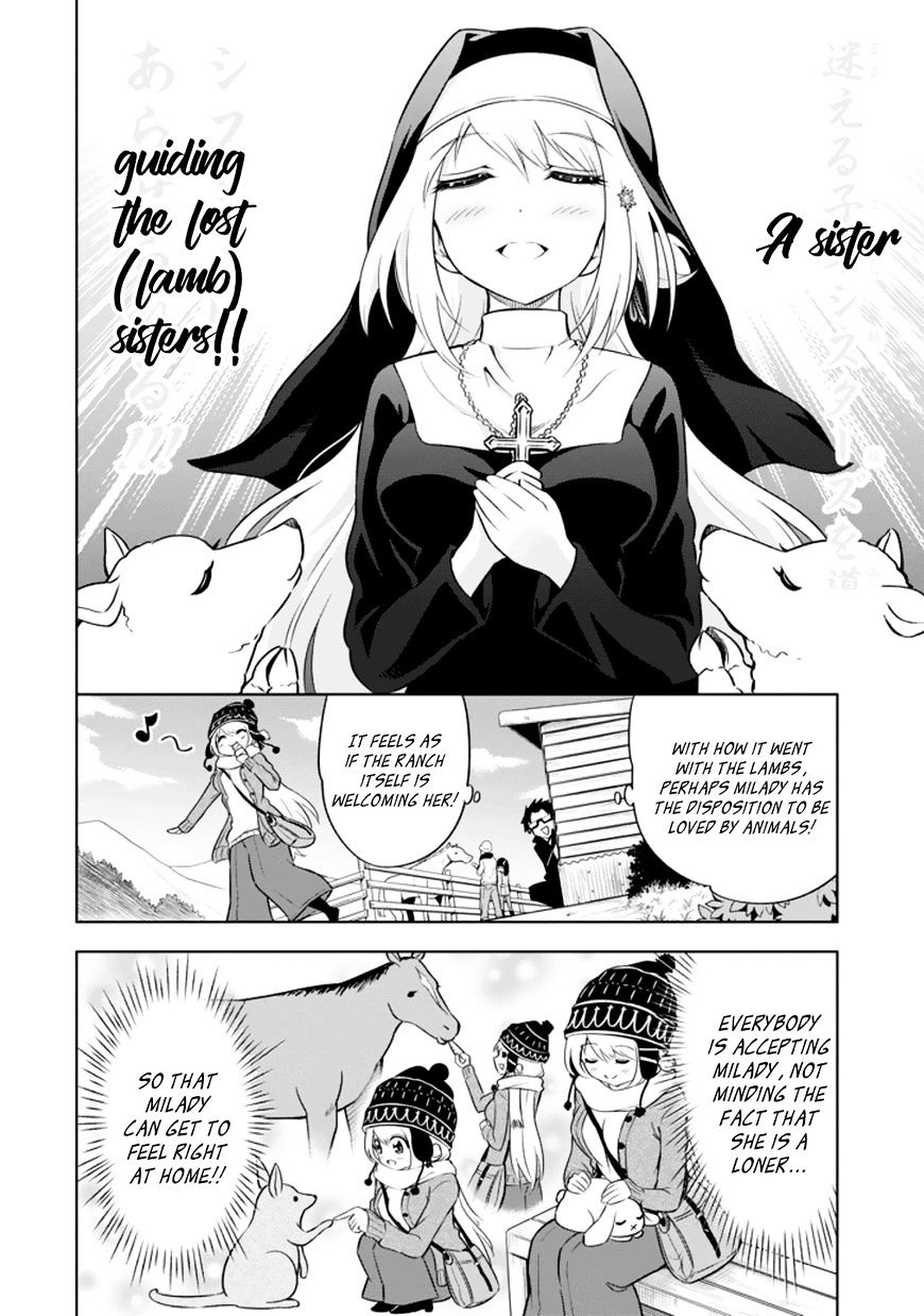 Ayane Oujou-Sama Wa Sanova B**ch Ni Araserareru Chapter 14 #8