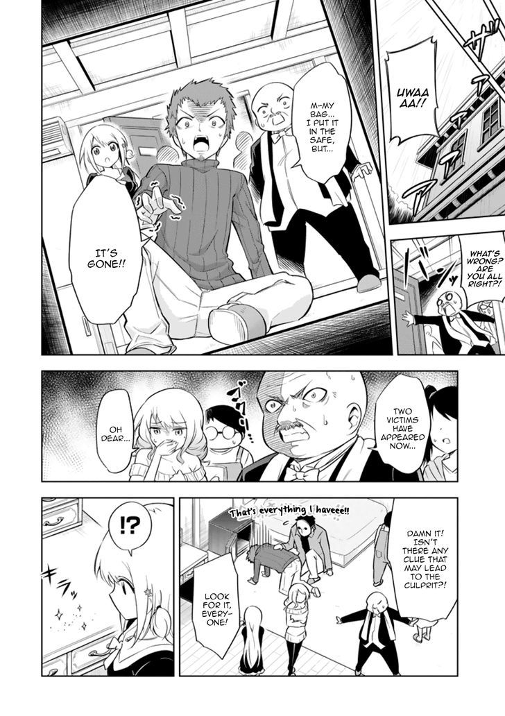 Ayane Oujou-Sama Wa Sanova B**ch Ni Araserareru Chapter 13 #8