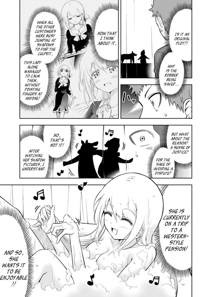 Ayane Oujou-Sama Wa Sanova B**ch Ni Araserareru Chapter 13 #19