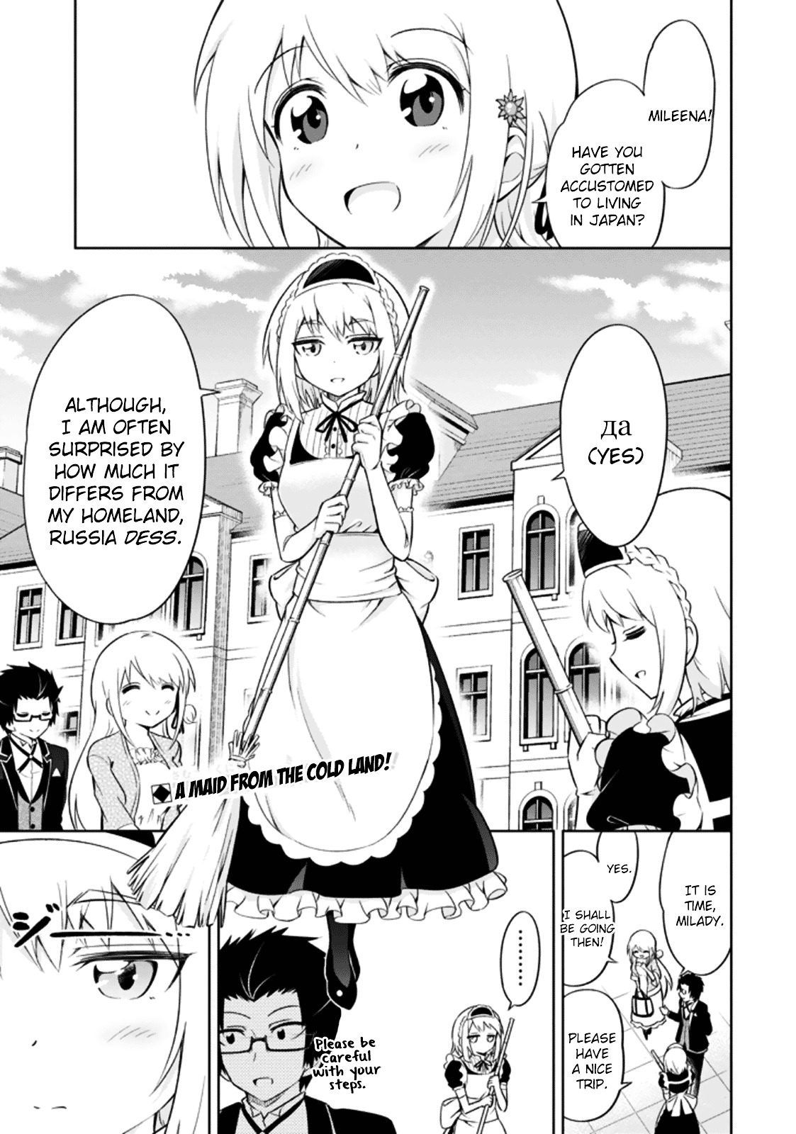 Ayane Oujou-Sama Wa Sanova B**ch Ni Araserareru Chapter 10 #1