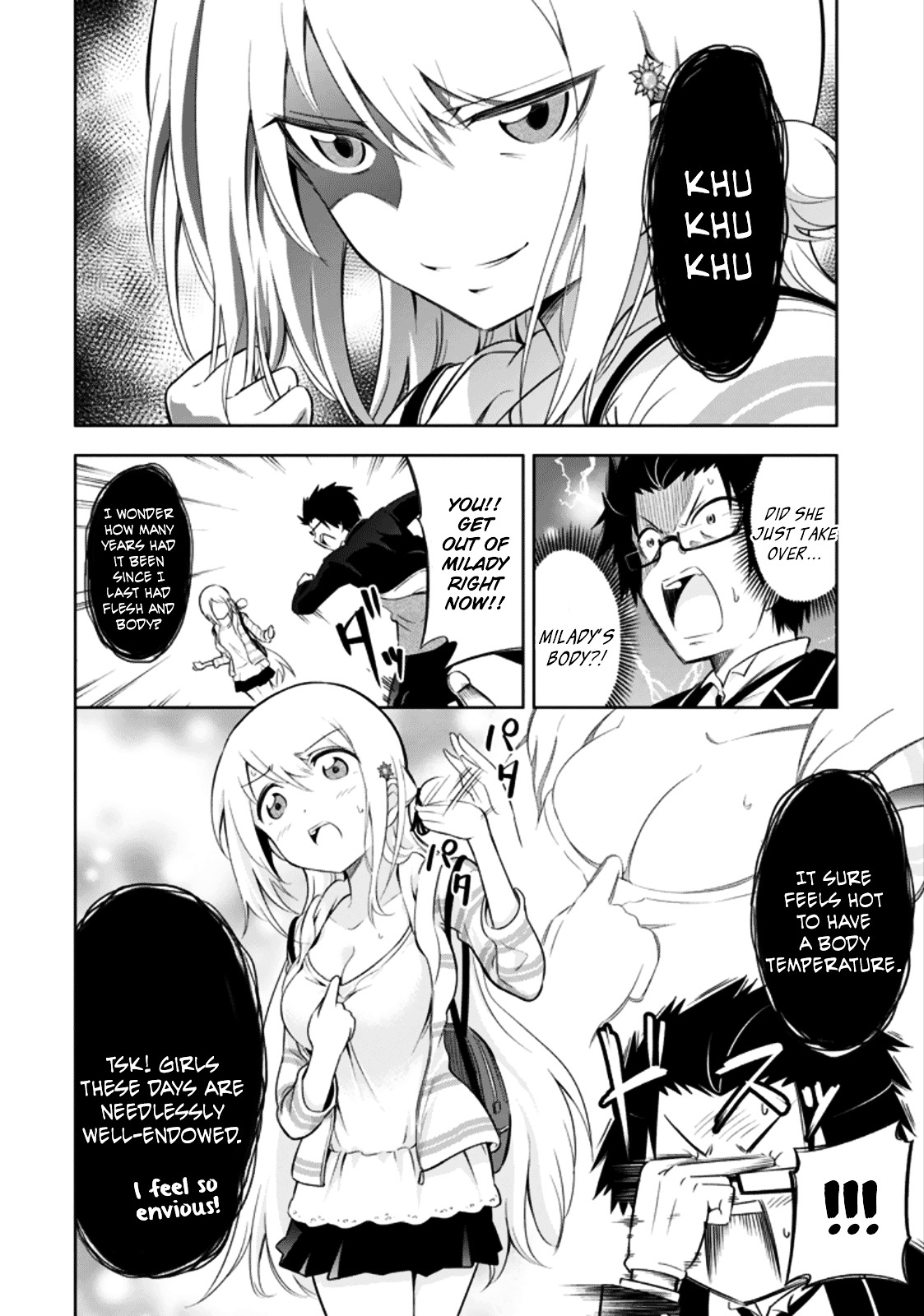 Ayane Oujou-Sama Wa Sanova B**ch Ni Araserareru Chapter 9 #12