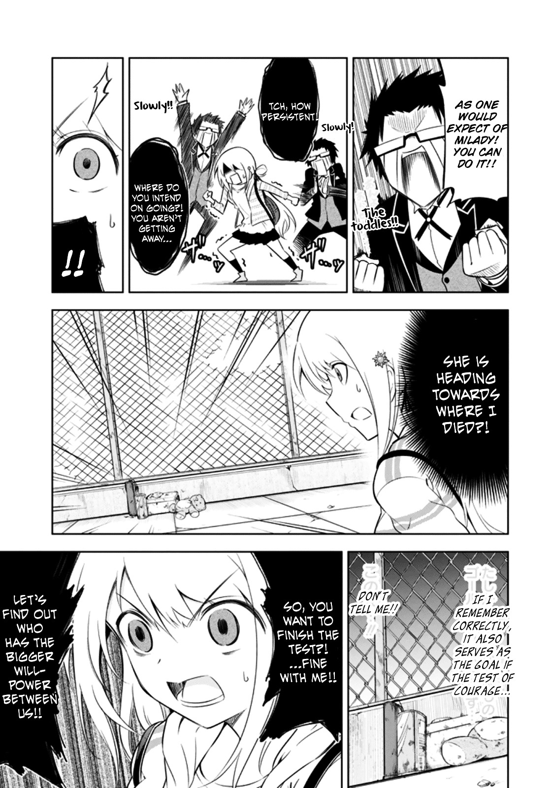 Ayane Oujou-Sama Wa Sanova B**ch Ni Araserareru Chapter 9 #15