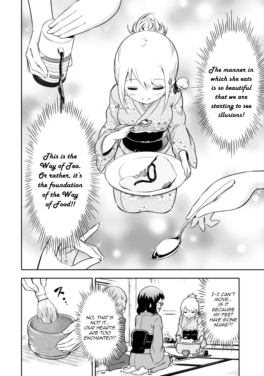 Ayane Oujou-Sama Wa Sanova B**ch Ni Araserareru Chapter 11 #16