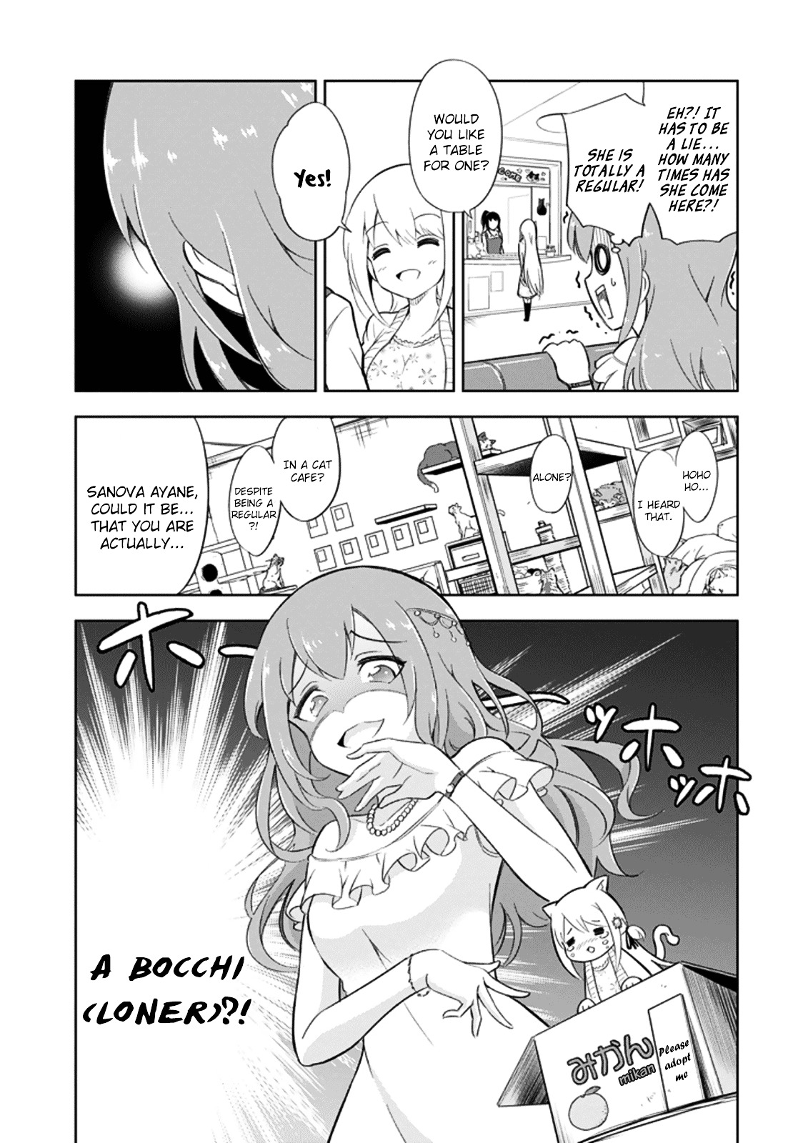 Ayane Oujou-Sama Wa Sanova B**ch Ni Araserareru Chapter 2 #5