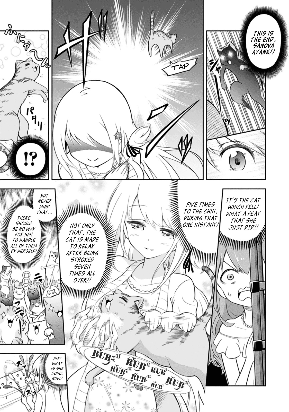 Ayane Oujou-Sama Wa Sanova B**ch Ni Araserareru Chapter 2 #13