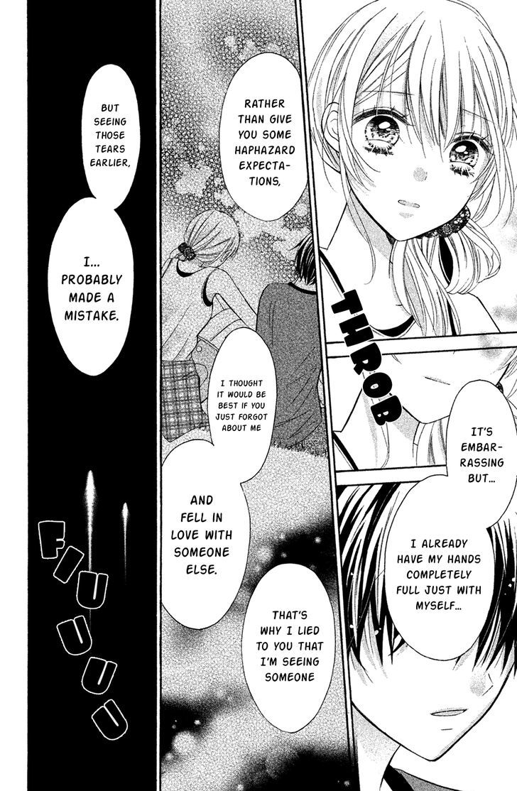 Sono Voice, Yuuryou Desu Ka? Chapter 4 #30