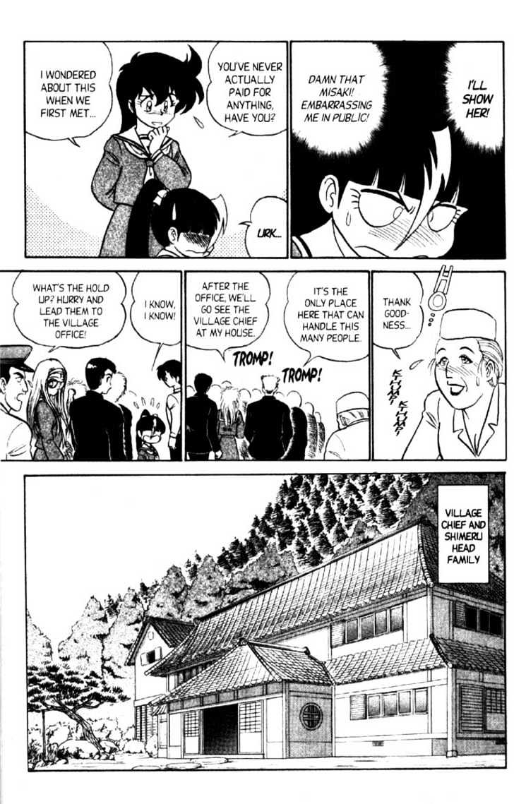 Futaba-Kun Change Chapter 8.3 #11