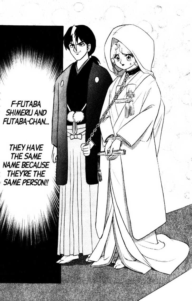 Futaba-Kun Change Chapter 8.3 #22