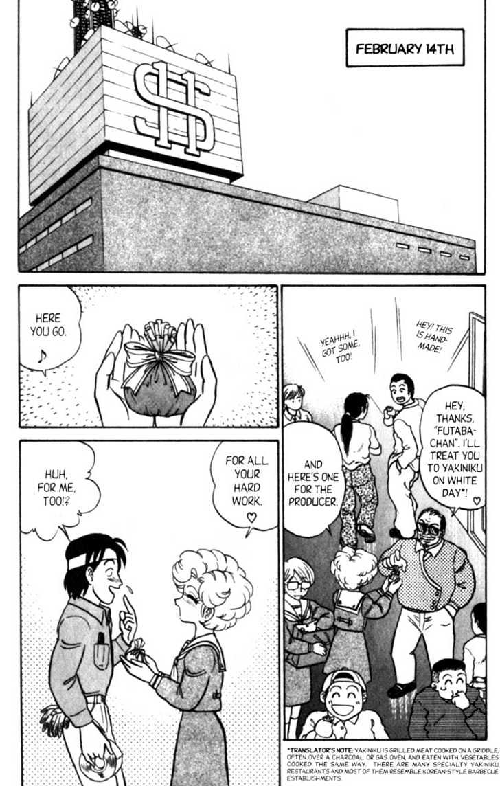 Futaba-Kun Change Chapter 8.2 #19