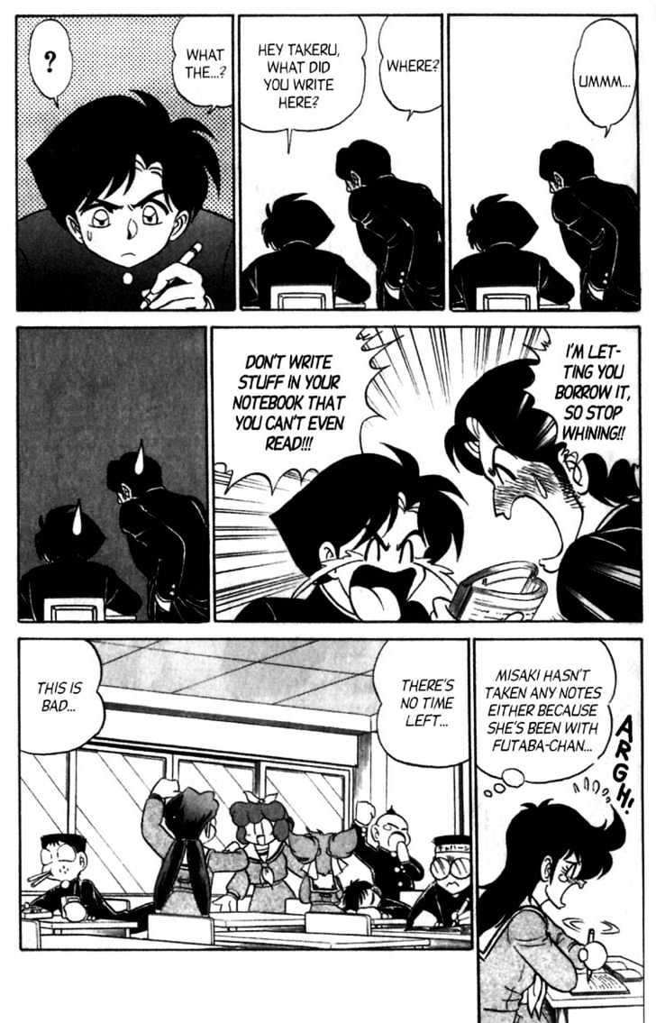 Futaba-Kun Change Chapter 8.1 #5
