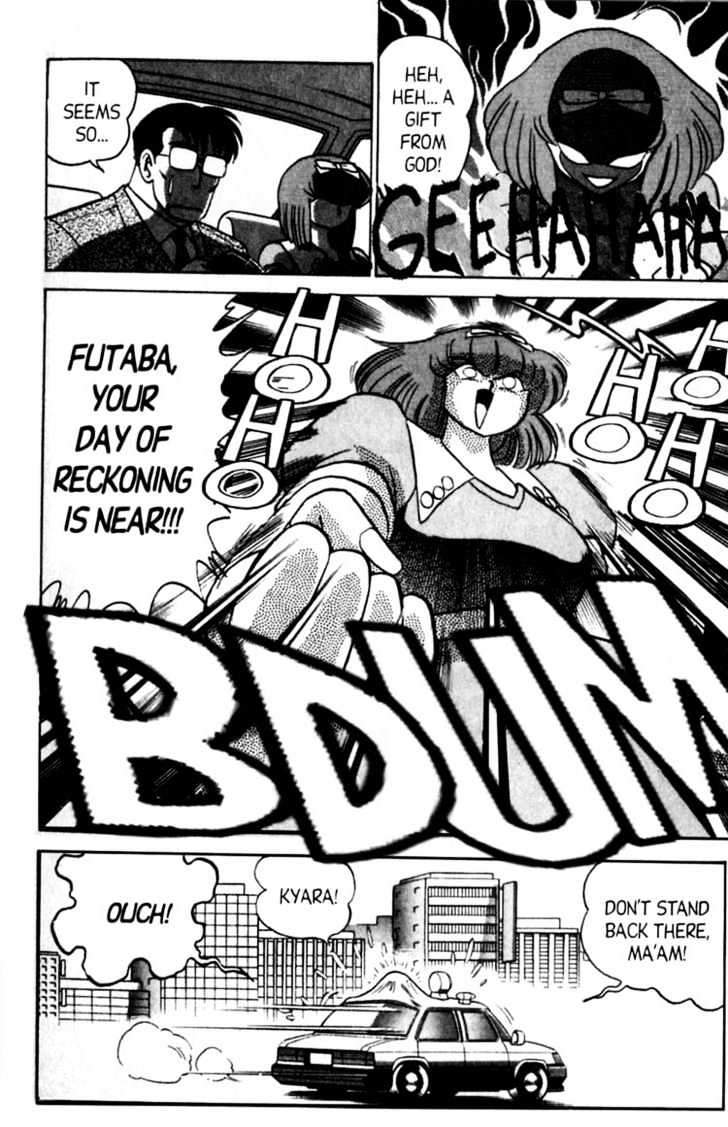 Futaba-Kun Change Chapter 6.1 #14