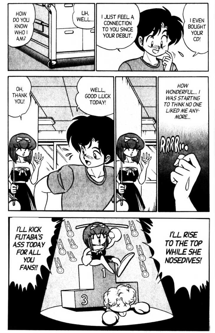 Futaba-Kun Change Chapter 6.1 #19