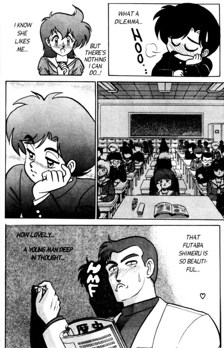 Futaba-Kun Change Chapter 4.1 #10
