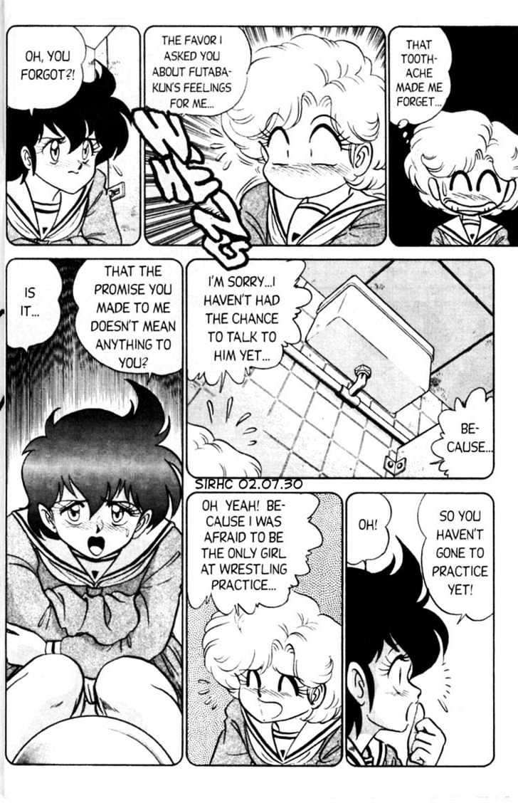 Futaba-Kun Change Chapter 3.6 #6