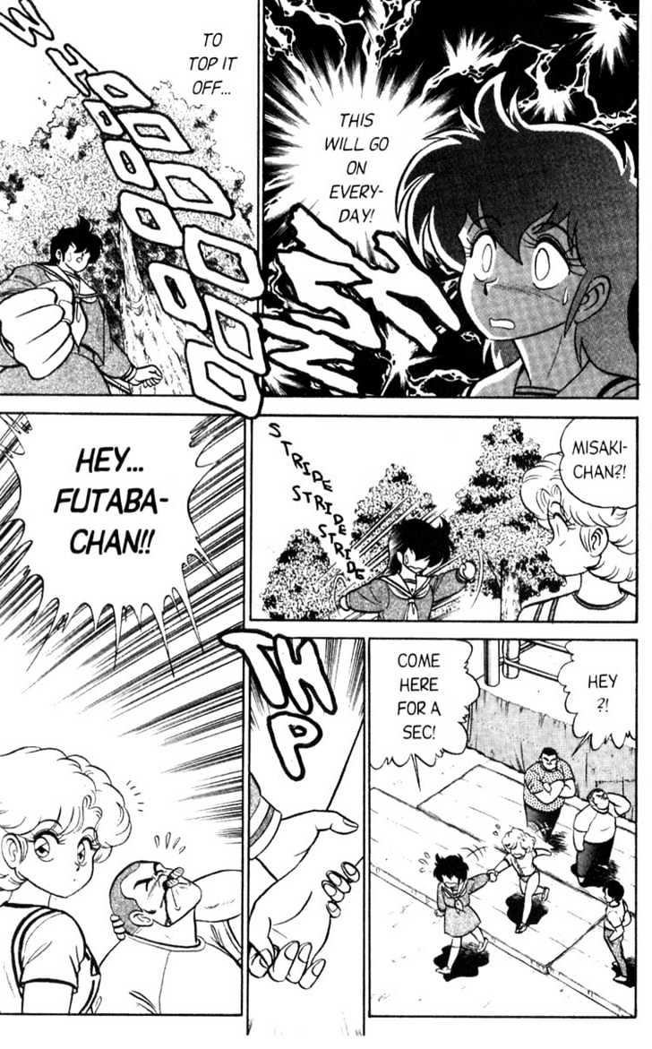 Futaba-Kun Change Chapter 3.6 #11