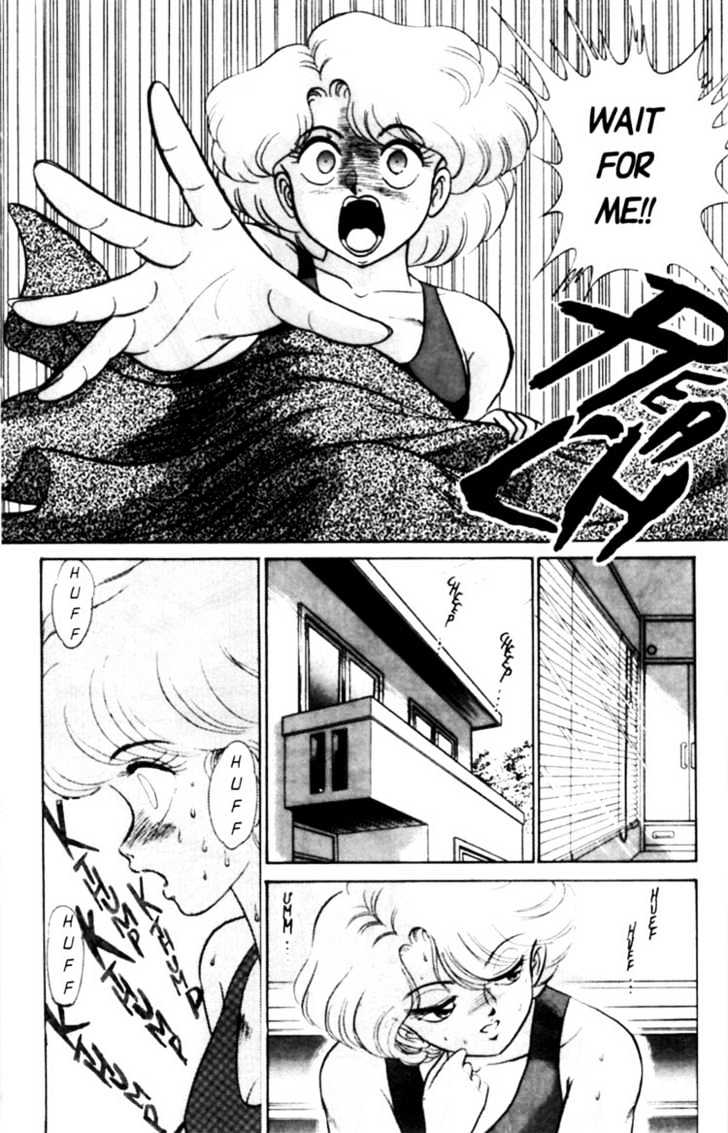 Futaba-Kun Change Chapter 1.2 #19