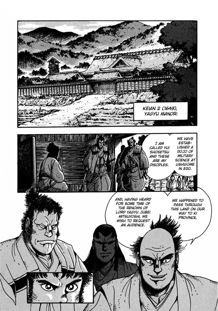 Yagyuujuubee Shisu Chapter 1 #10