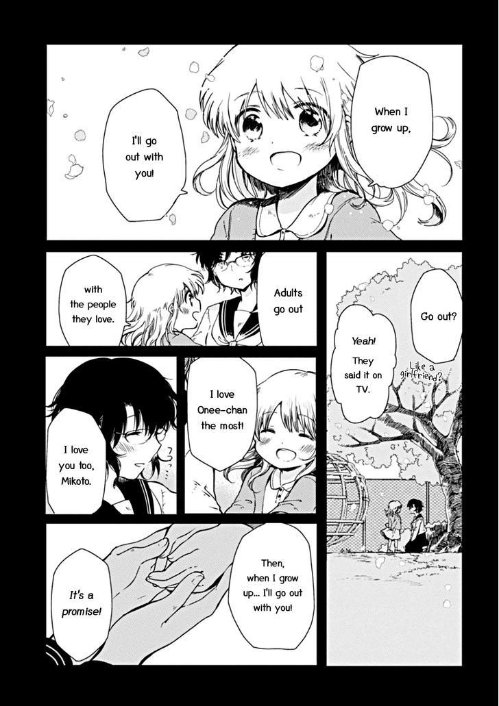 Sayuri-San No Imouto Wa Tenshi Chapter 1 #13