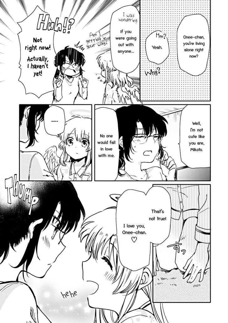 Sayuri-San No Imouto Wa Tenshi Chapter 1 #24