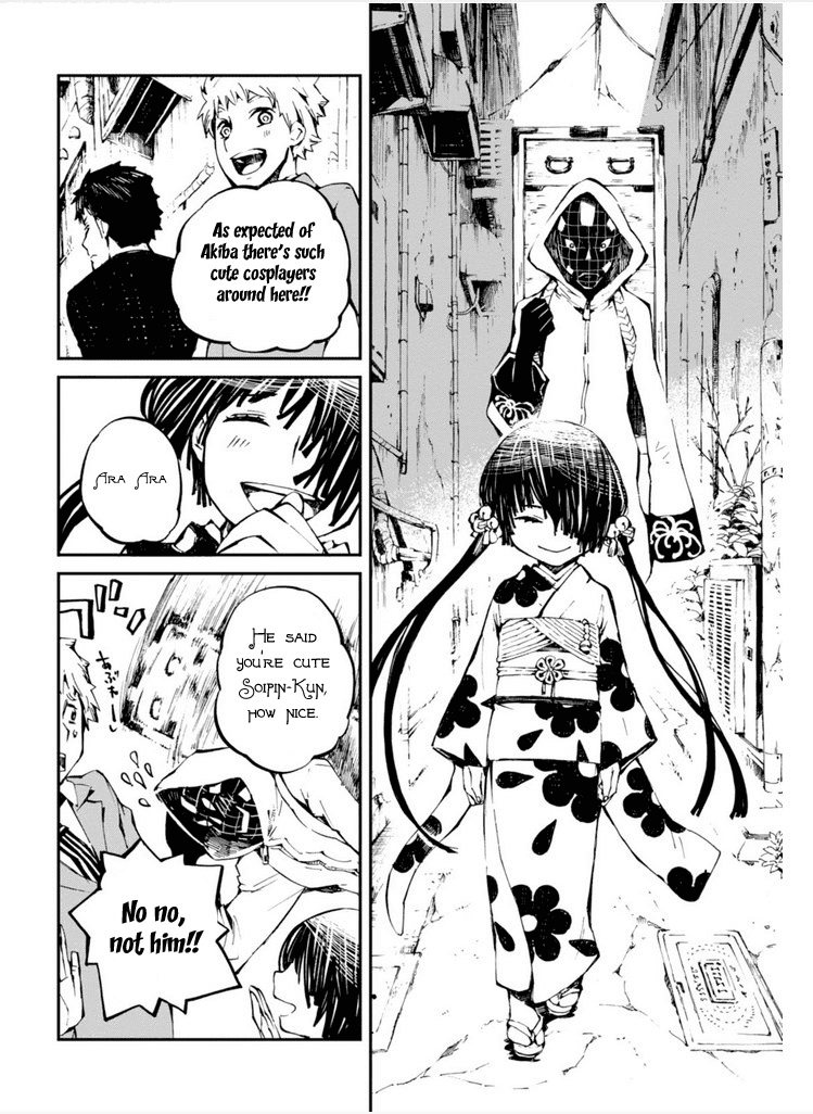 Macchi Shoujo Chapter 12 #11