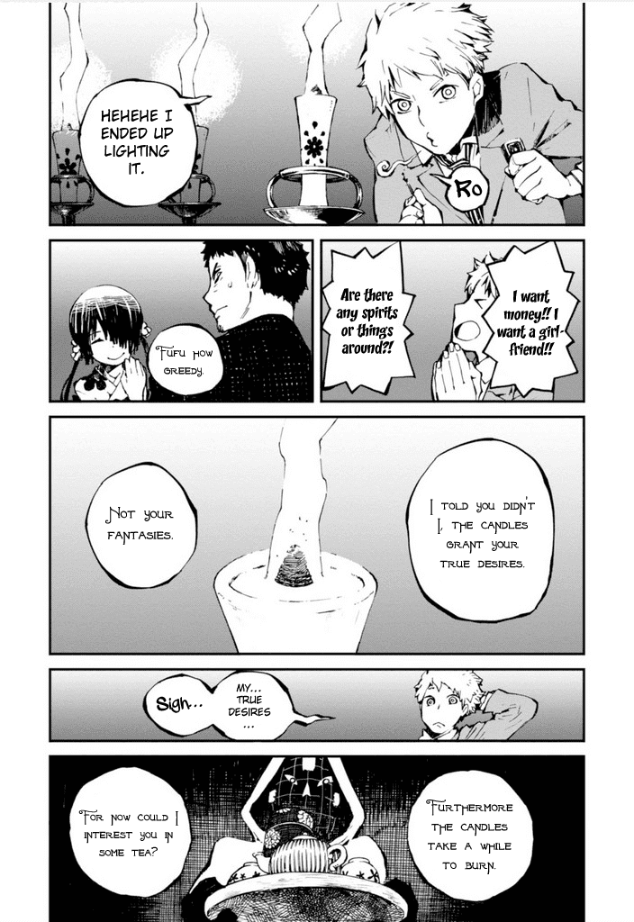 Macchi Shoujo Chapter 12 #16