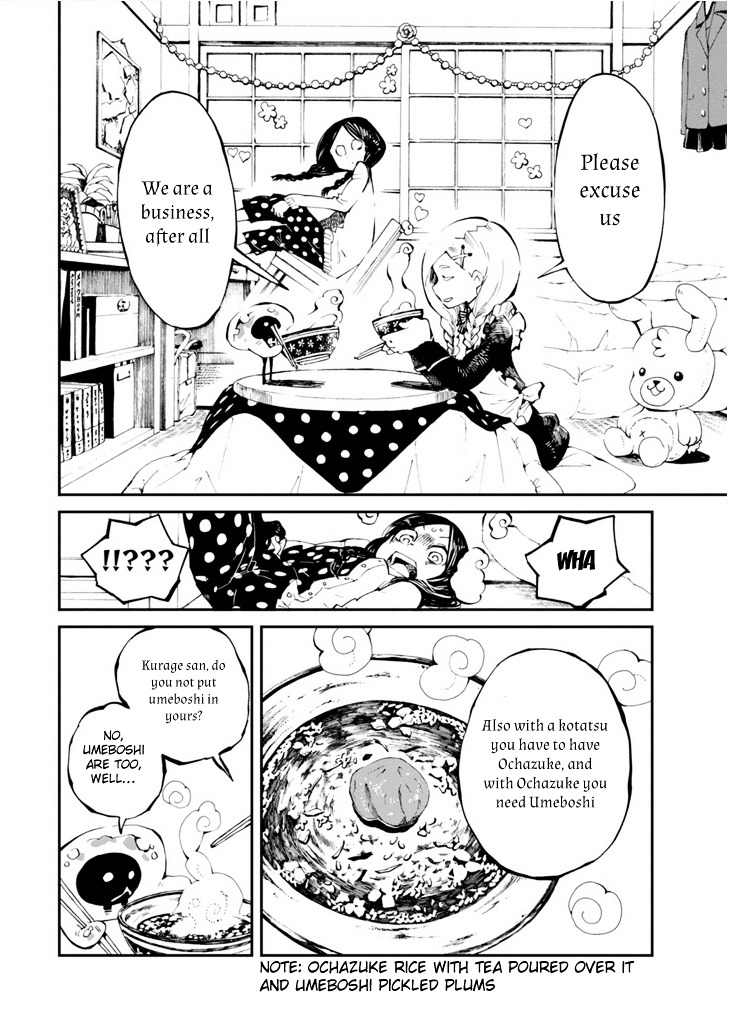 Macchi Shoujo Chapter 9 #20