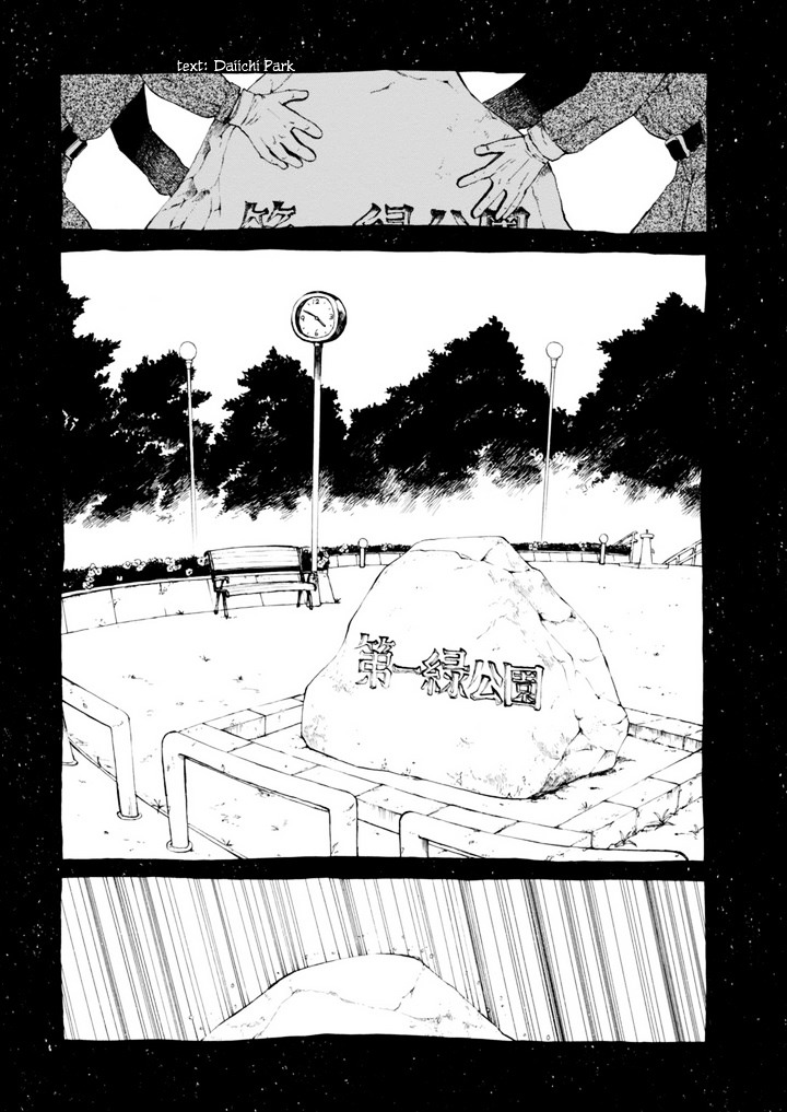 Macchi Shoujo Chapter 10 #6