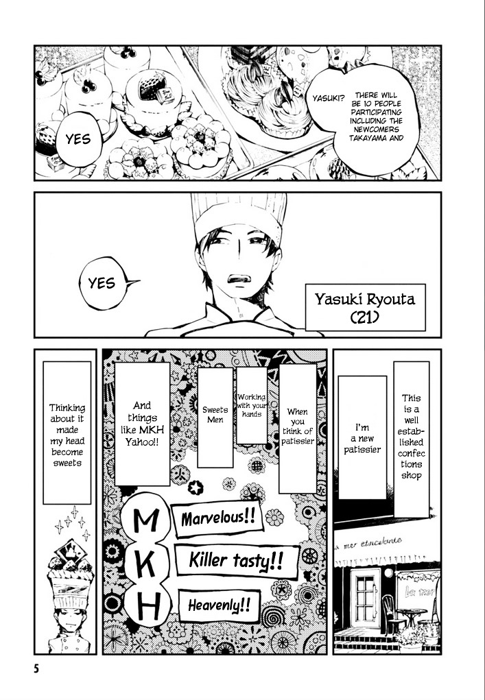 Macchi Shoujo Chapter 7 #8
