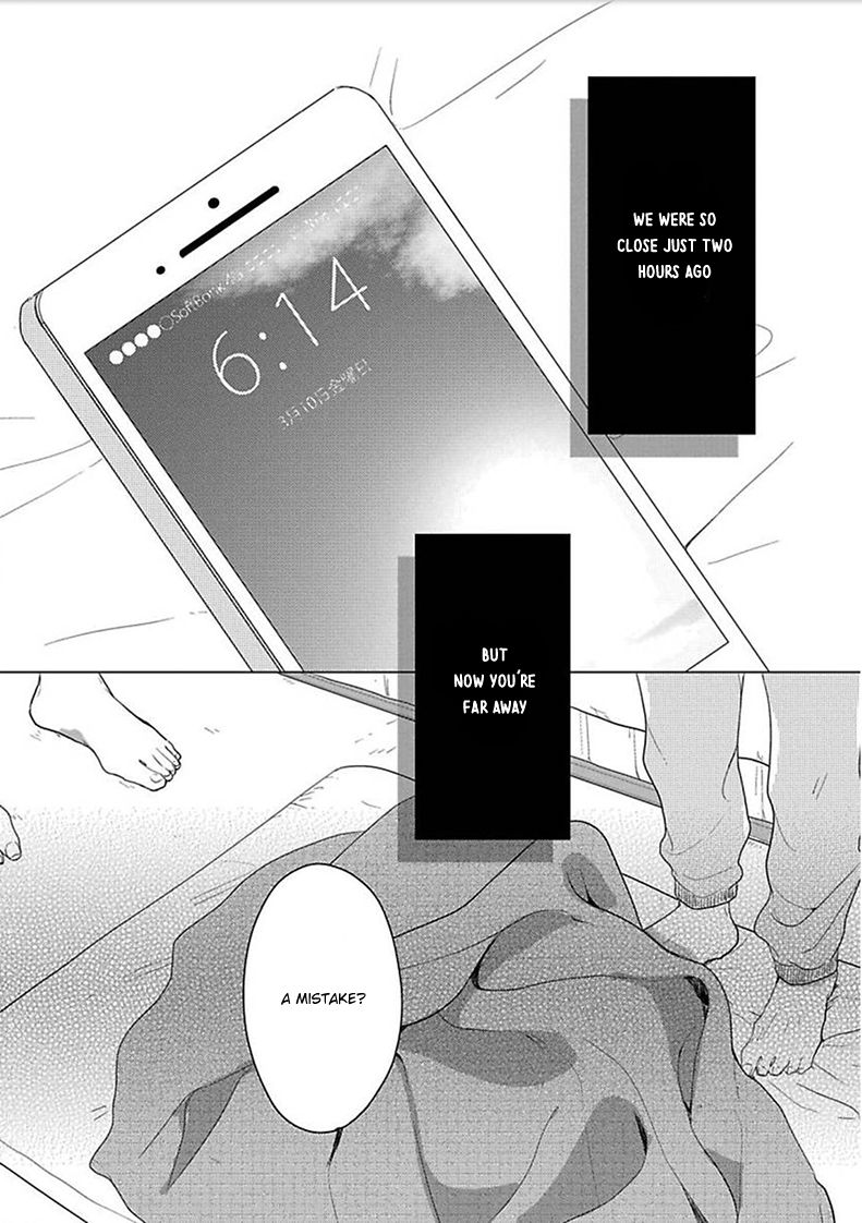 Ai Ni Dekinai Koi Wa Iya Chapter 4 #1