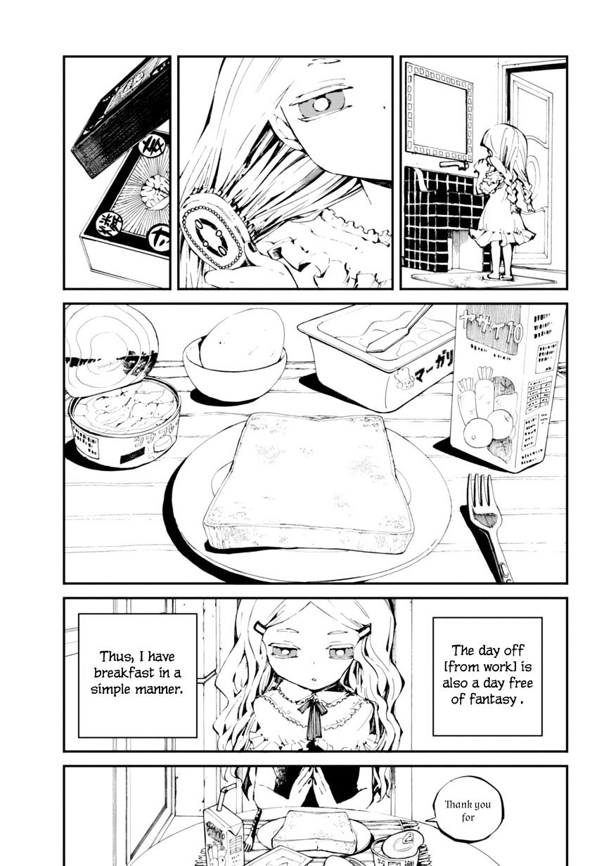 Macchi Shoujo Chapter 5 #5