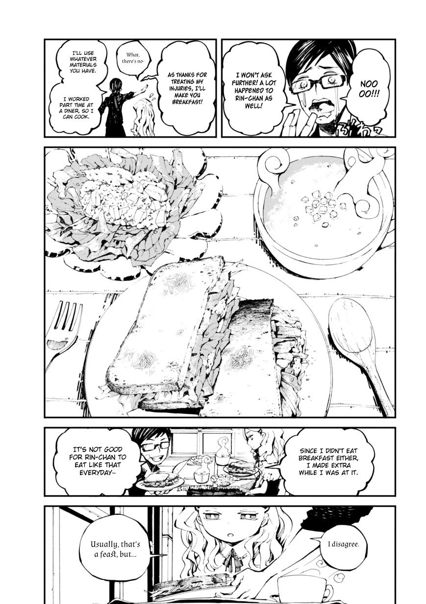 Macchi Shoujo Chapter 5 #11