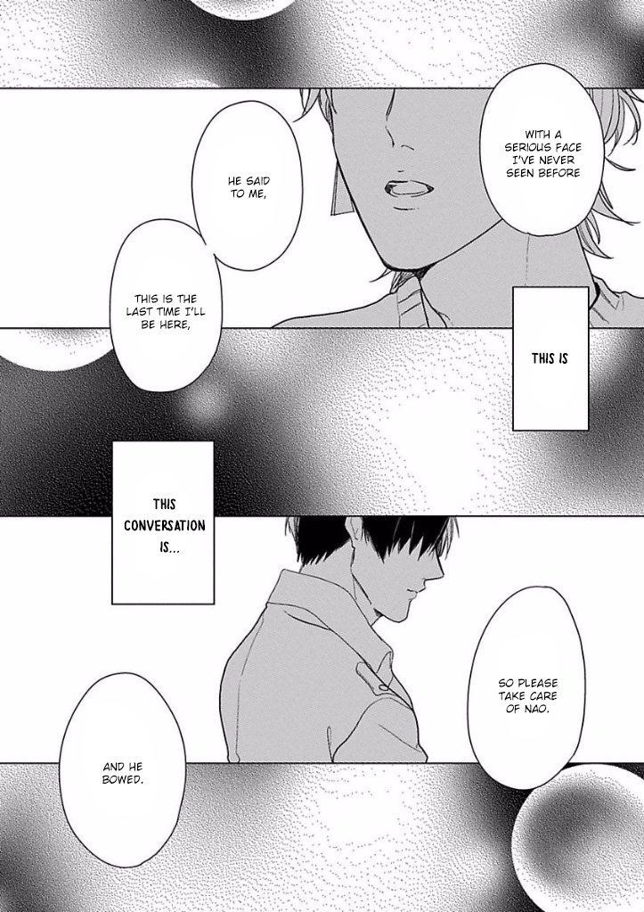 Ai Ni Dekinai Koi Wa Iya Chapter 3 #8