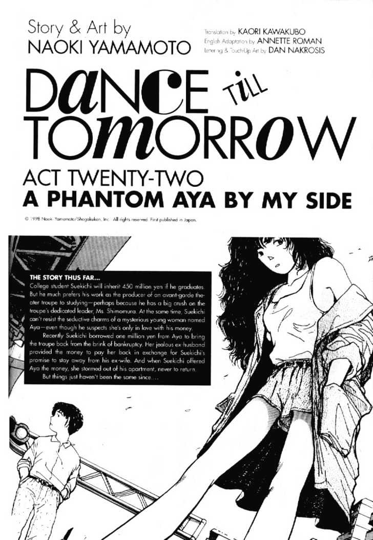 Asatte Dance Chapter 2.1 #1