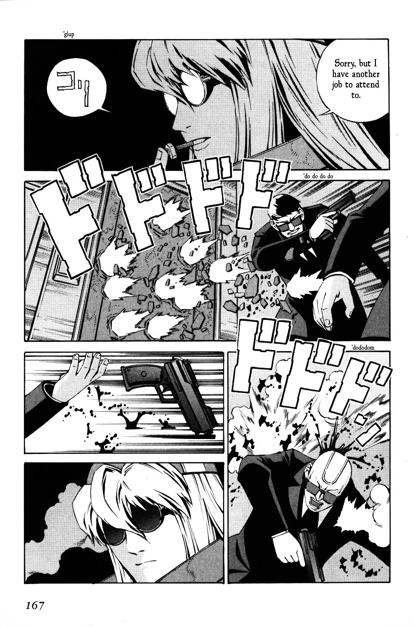 Eat-Man Chapter 71 #5