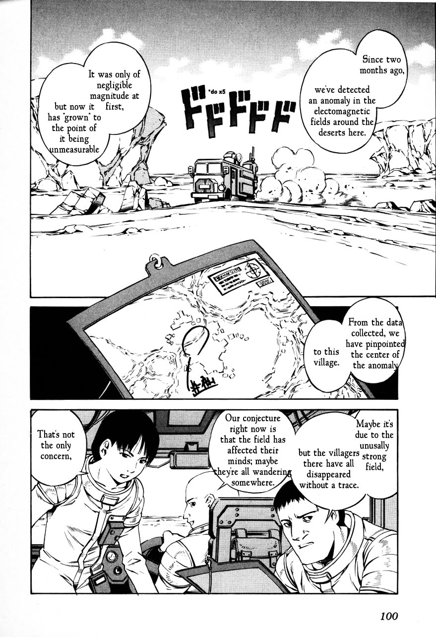 Eat-Man Chapter 69 #2