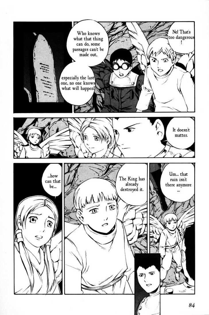 Eat-Man Chapter 68 #18