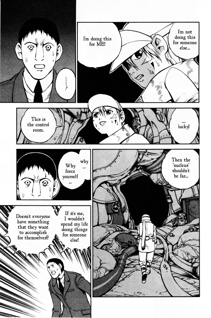 Eat-Man Chapter 61 #19