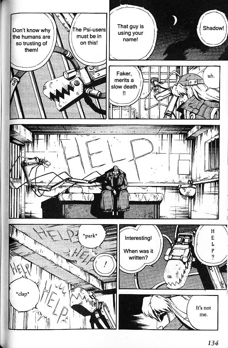 Eat-Man Chapter 36 #7