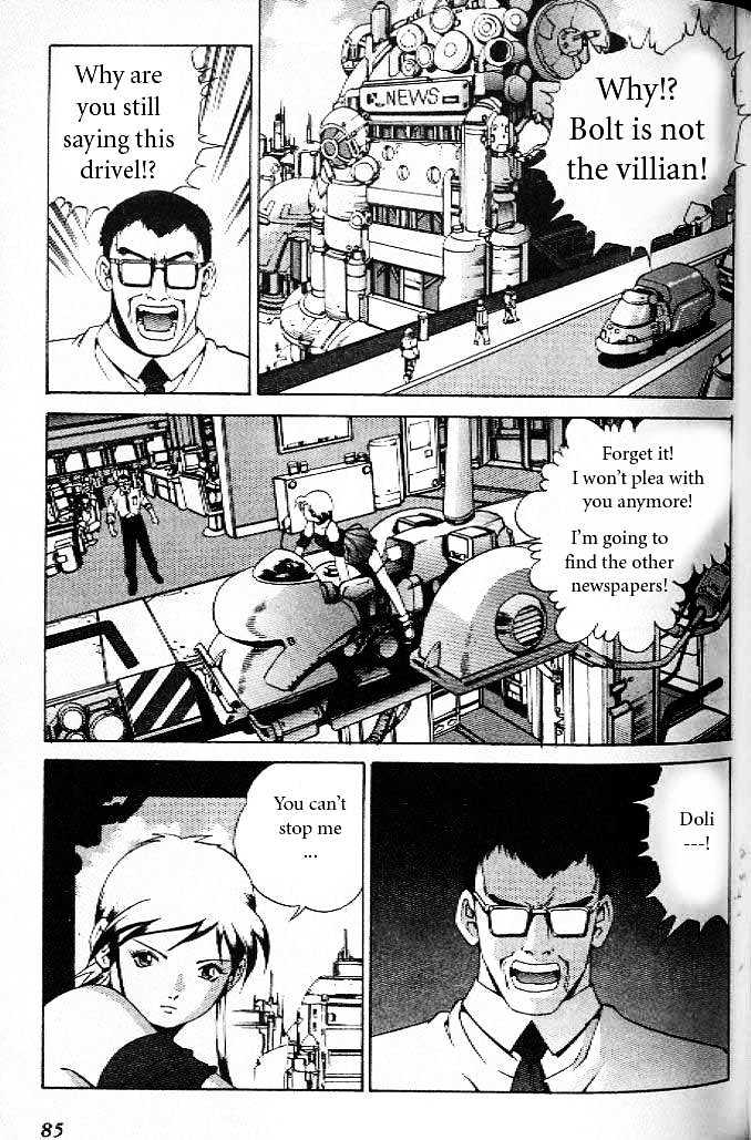 Eat-Man Chapter 13 #87