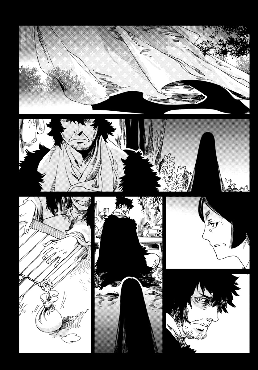 Samurai For The White Wolf Chapter 5 #14