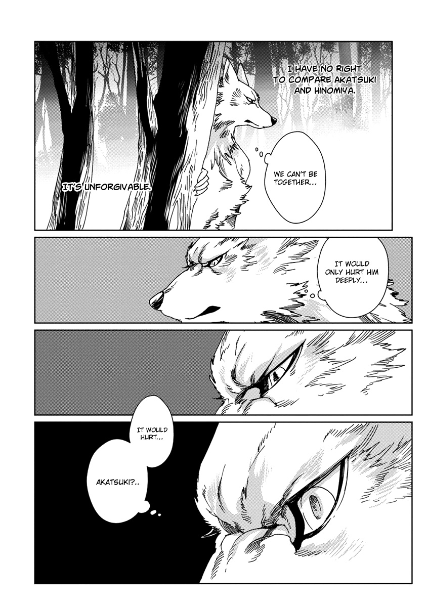 Samurai For The White Wolf Chapter 6 #16