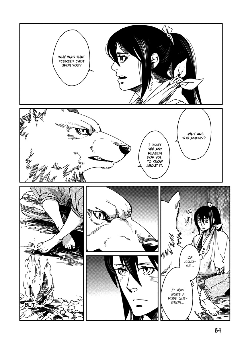 Samurai For The White Wolf Chapter 3 #14