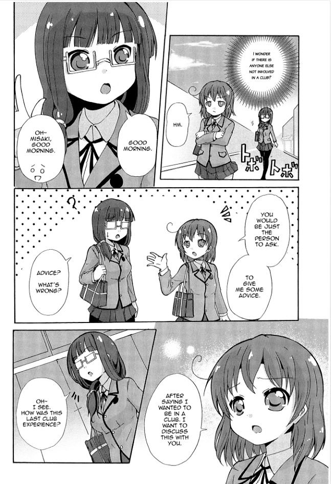 Yuri Kome Chapter 4 #5