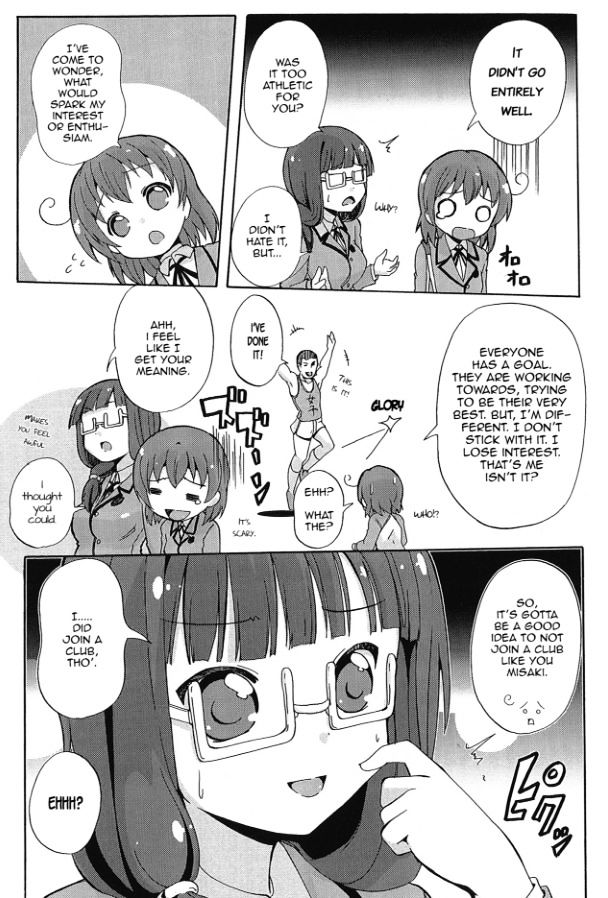 Yuri Kome Chapter 4 #6