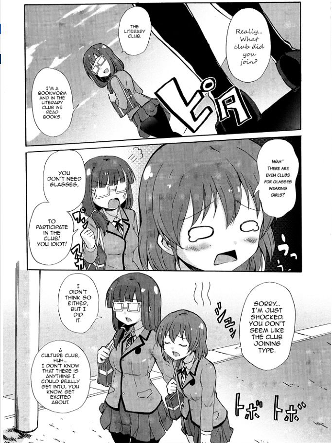 Yuri Kome Chapter 4 #7