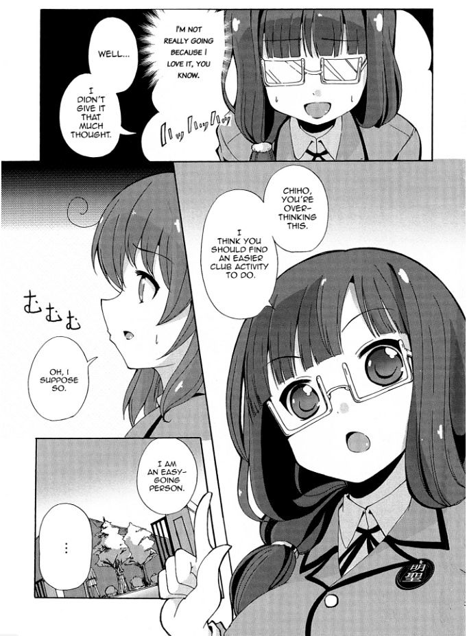 Yuri Kome Chapter 4 #8