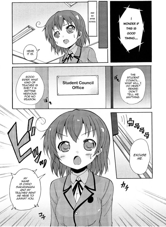 Yuri Kome Chapter 4 #11