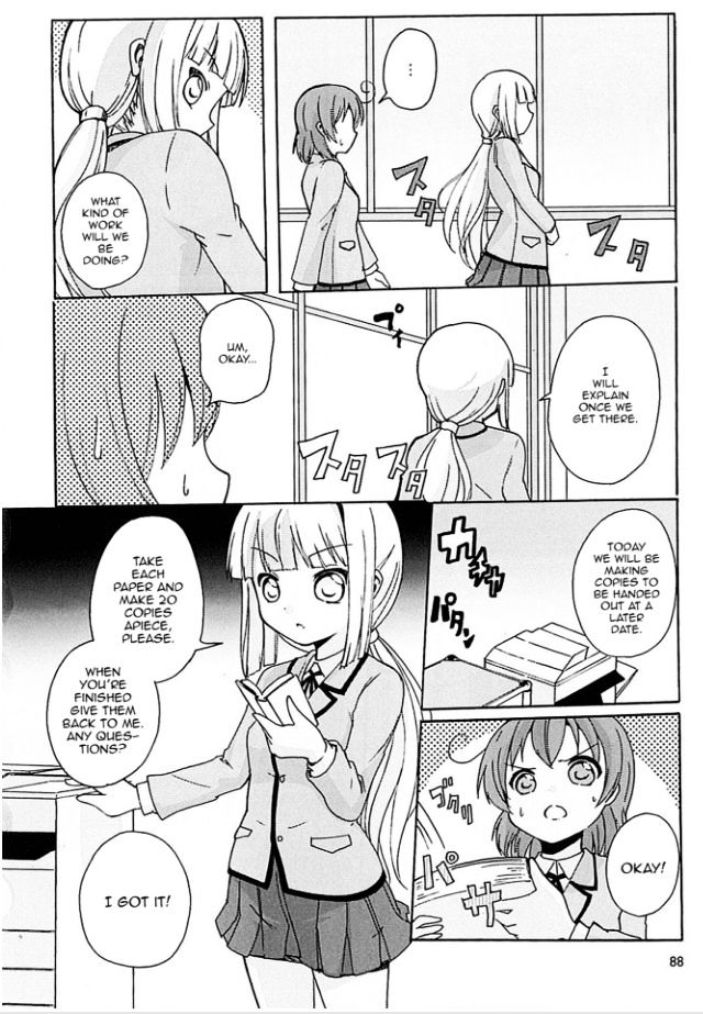 Yuri Kome Chapter 4 #15