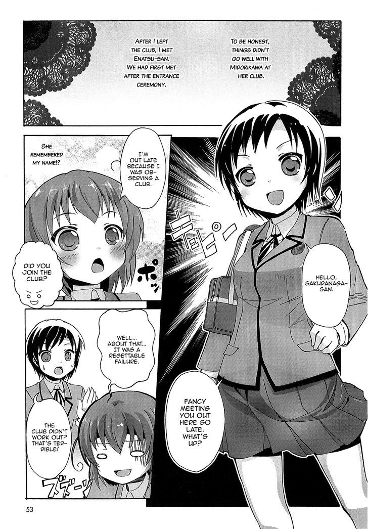 Yuri Kome Chapter 3 #4